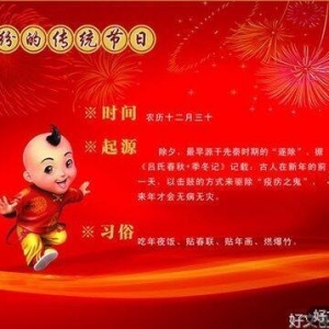 新华网 &gt; 地方 &gt; 正文 2021 12/11 17:23:22 来源：新华网