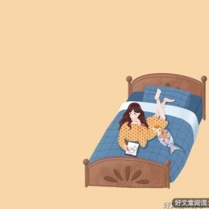送给所有睡不着的人