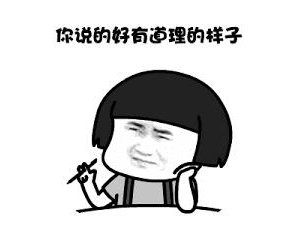 人类文字简史读后感100字