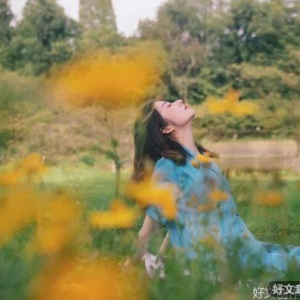 如是看淡：不恼、不累、不烦