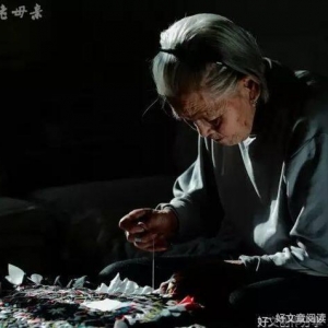 最感人文章：母亲在世的最后三年