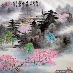 乱云飞渡仍从容