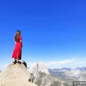 一个人认知越来越高的三个表现