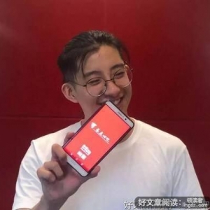 书写精彩的命运