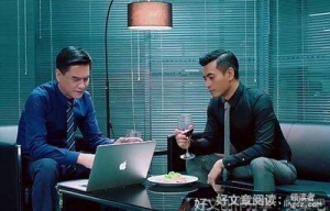 青春时候