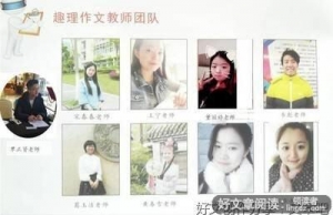 《秒懂传达力》读后感精选