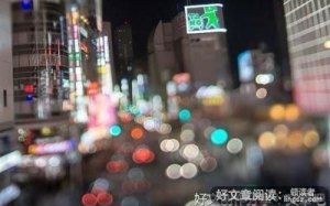 《向远方，慢慢走，欣赏啊》的句子