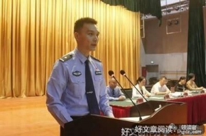“德者有得”激励见贤思齐