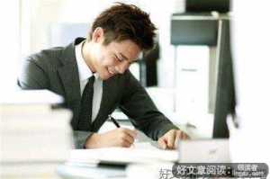 真正优秀的人，是会合理安排自己的生活的