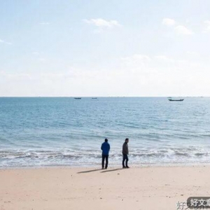中年以后，当你朋友越来越少…
