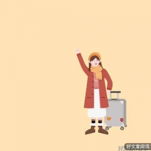 2021年，时间教会了我……