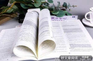 古风的优美句子