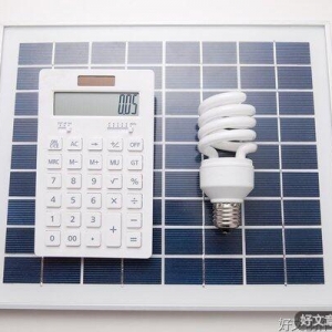 《画一棵树》《画一个太阳》（全2册）读后感1000字