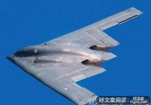 美国秘密战略曝光效果.....