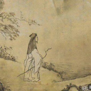 当你迷茫时，不妨读一读《庄子》