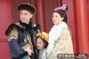 女人找对象，要找对你舍得的