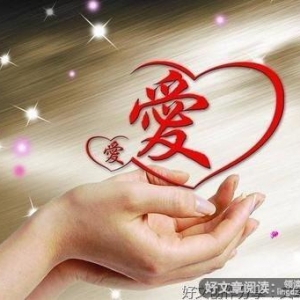 关于喜欢你的句子