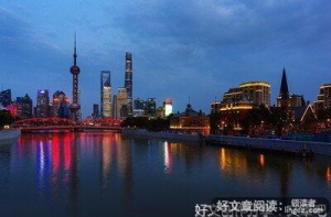 《劫后“天堂”》的读后感大全