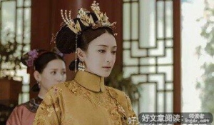 不敢善良