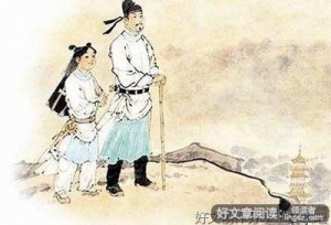 对你的每天一句爱你名句欣赏