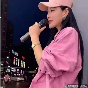 用心不会失败