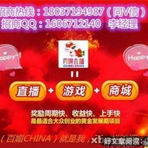你的自律里，藏着你的福气