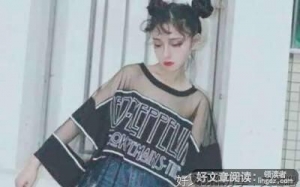 那些在我生命中最黑暗的时候给了我勇气的句子