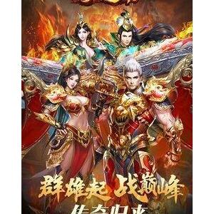 《铁甲威虫》的句子
