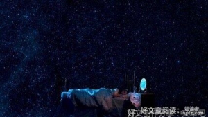 《对爱的珍视》的句子