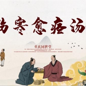 痉挛性斜颈的福音,看完你就明白了
