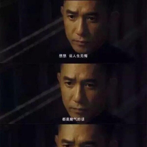 已读句子