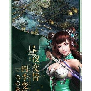 绝世武神的优美句子