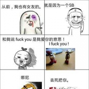 for you名句欣赏