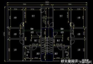 没有房子的婚，我结个屁