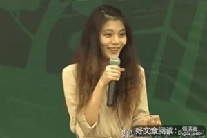 百无一用是鸡汤的句子