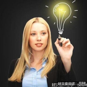 你想赚更多钱，你得先值这个钱