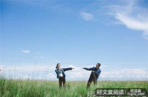 关于七年之痒的句子