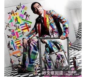 还是睡吧句子