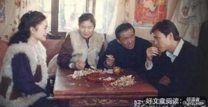 马银发的感情生活 打虎还是亲兄弟