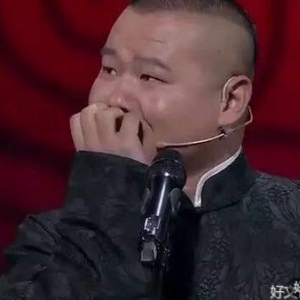 幽默笑话：《恩爱夫妻》