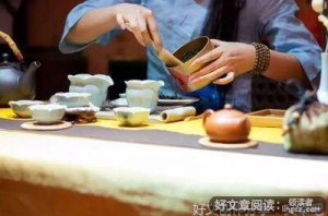 斟茶