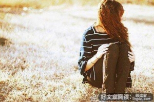 关于性格的优美句子
