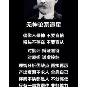 沉淀如锦，积累似帛经典名句