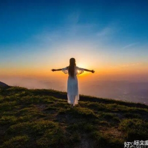 我没有靠山，自己就是山