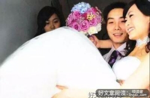 “不怕，她都怀孕了，跑不了”听完婆婆的话，女子取消婚事不嫁了 ...