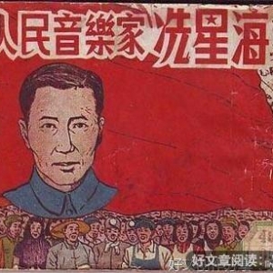 星海荣耀的读后感大全