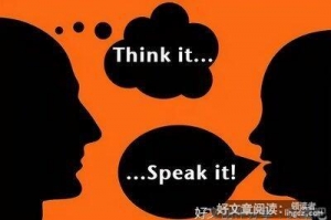 有关Yes的句子