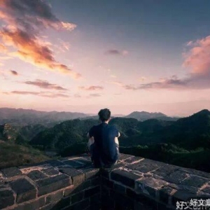 真正厉害的人，都在过“低分贝”的人生