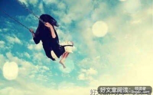 席慕容经典的句子