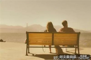 Three优美的句子